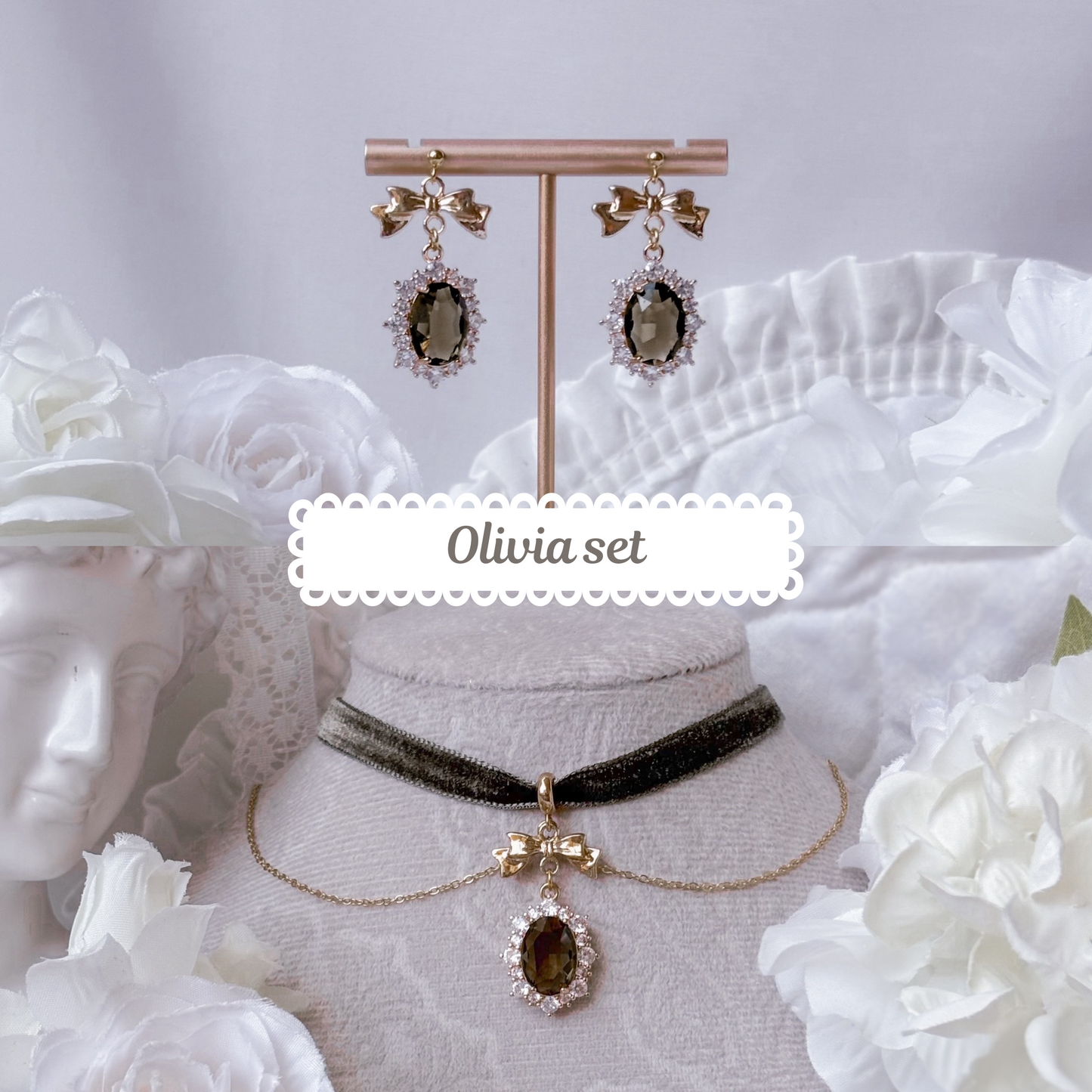 Olivia set