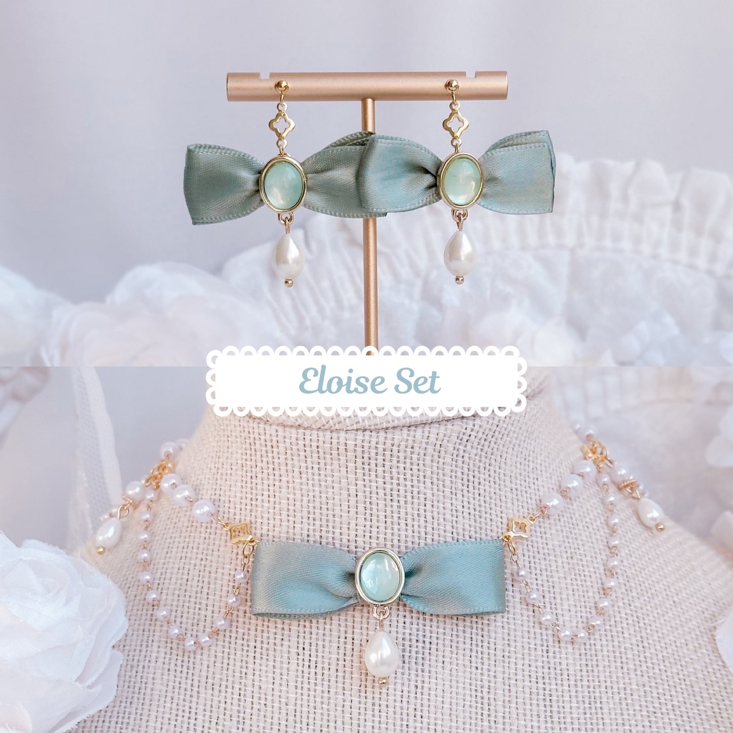 Eloise Set