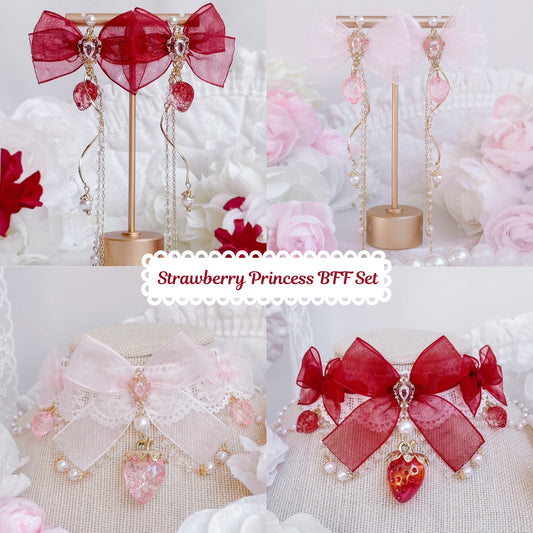 Strawberry Princess BFF Set