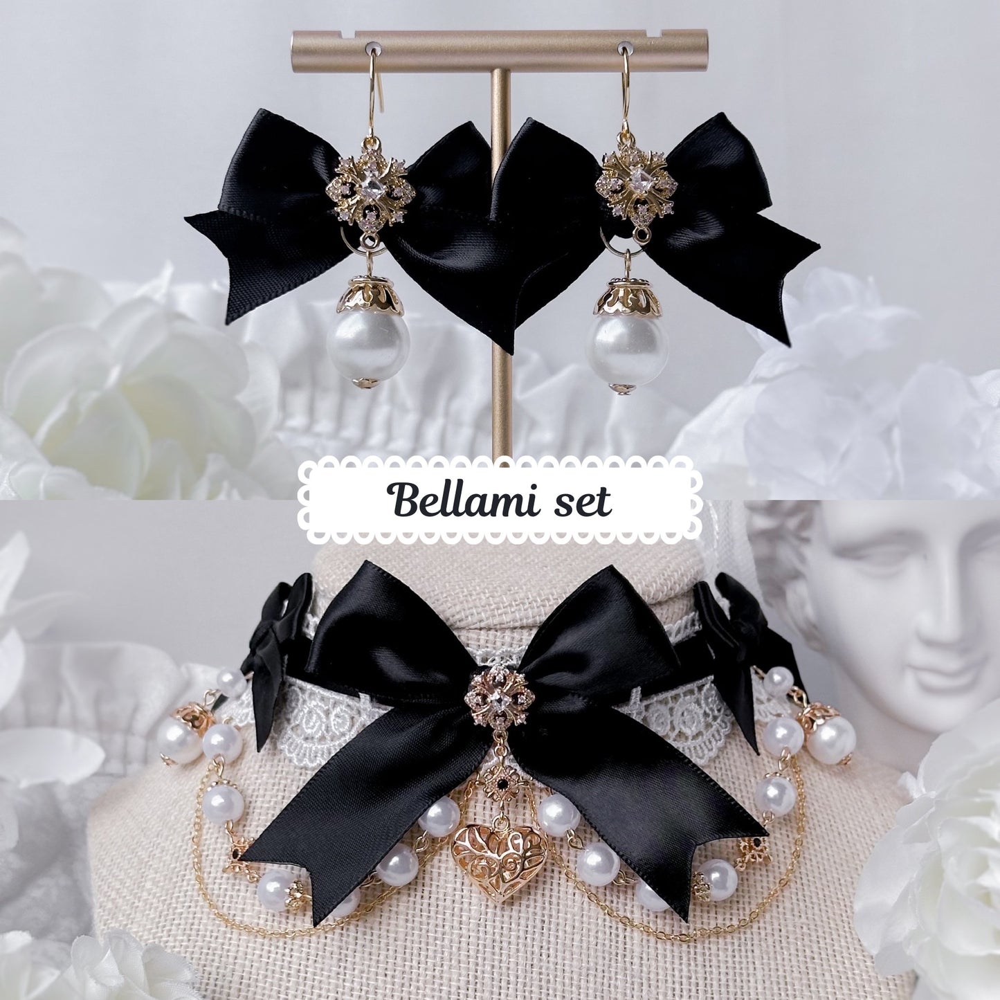 Bellami set