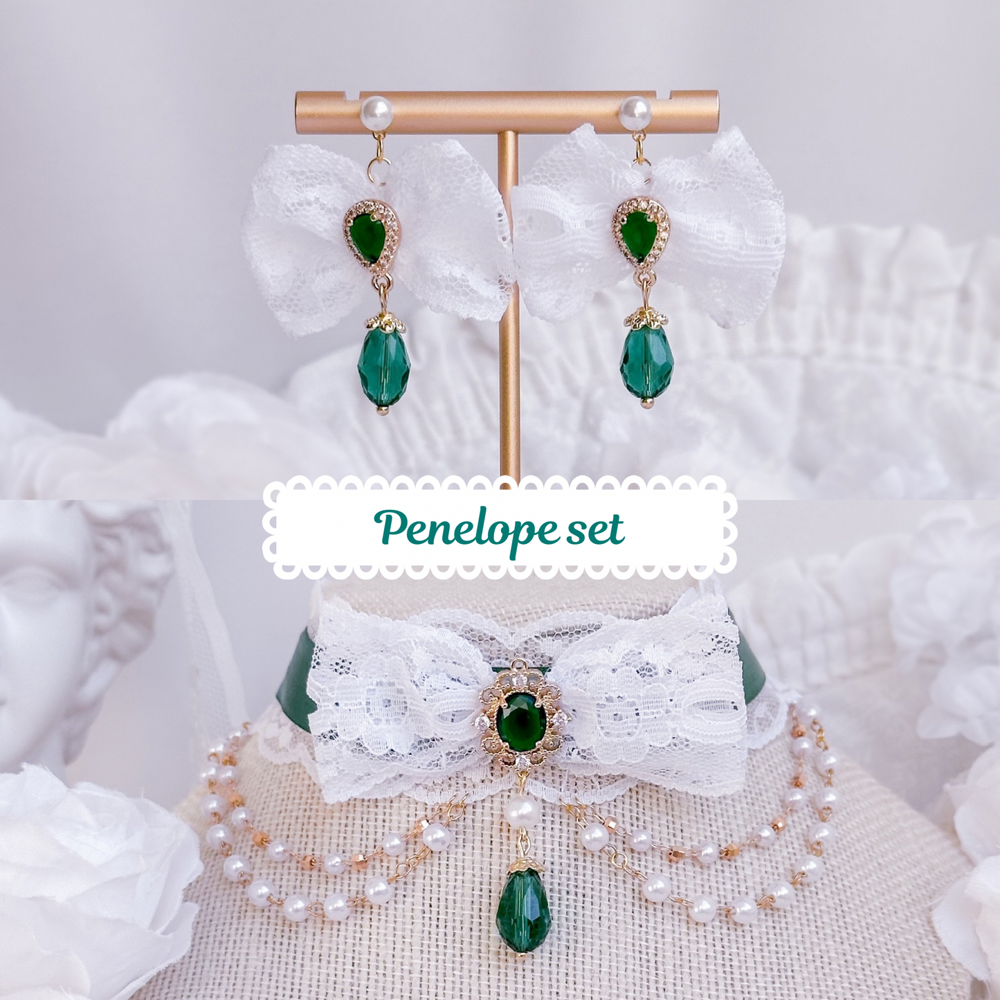 Penelope Set