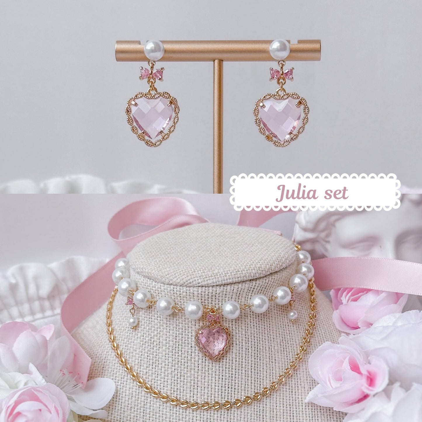 Julia set