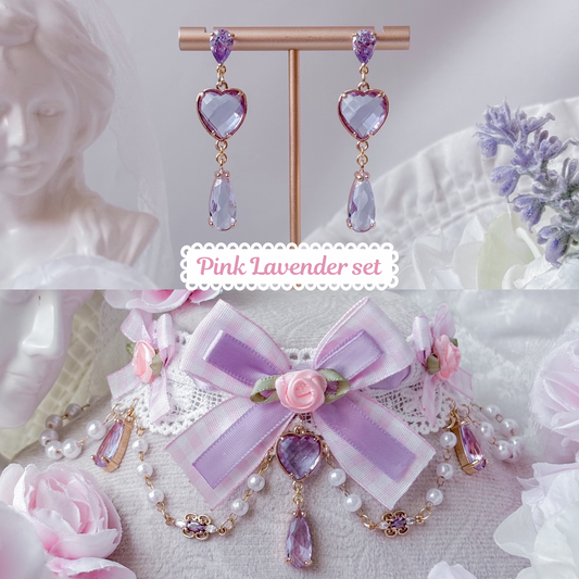 Pink Lavender set