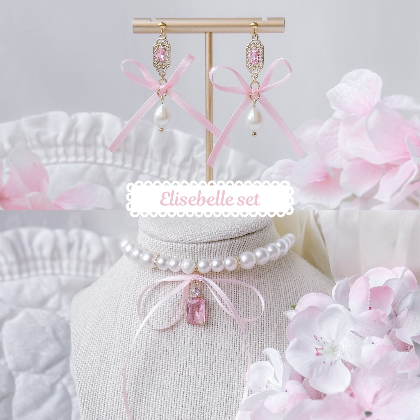 Elisebelle set