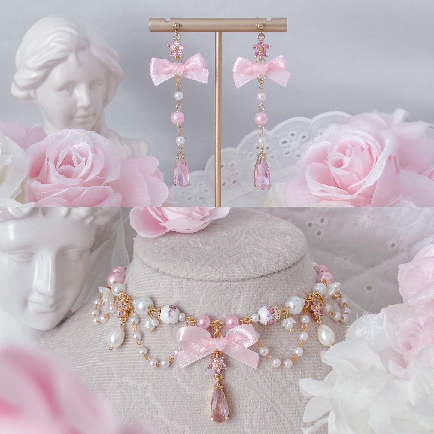 Bellerine set