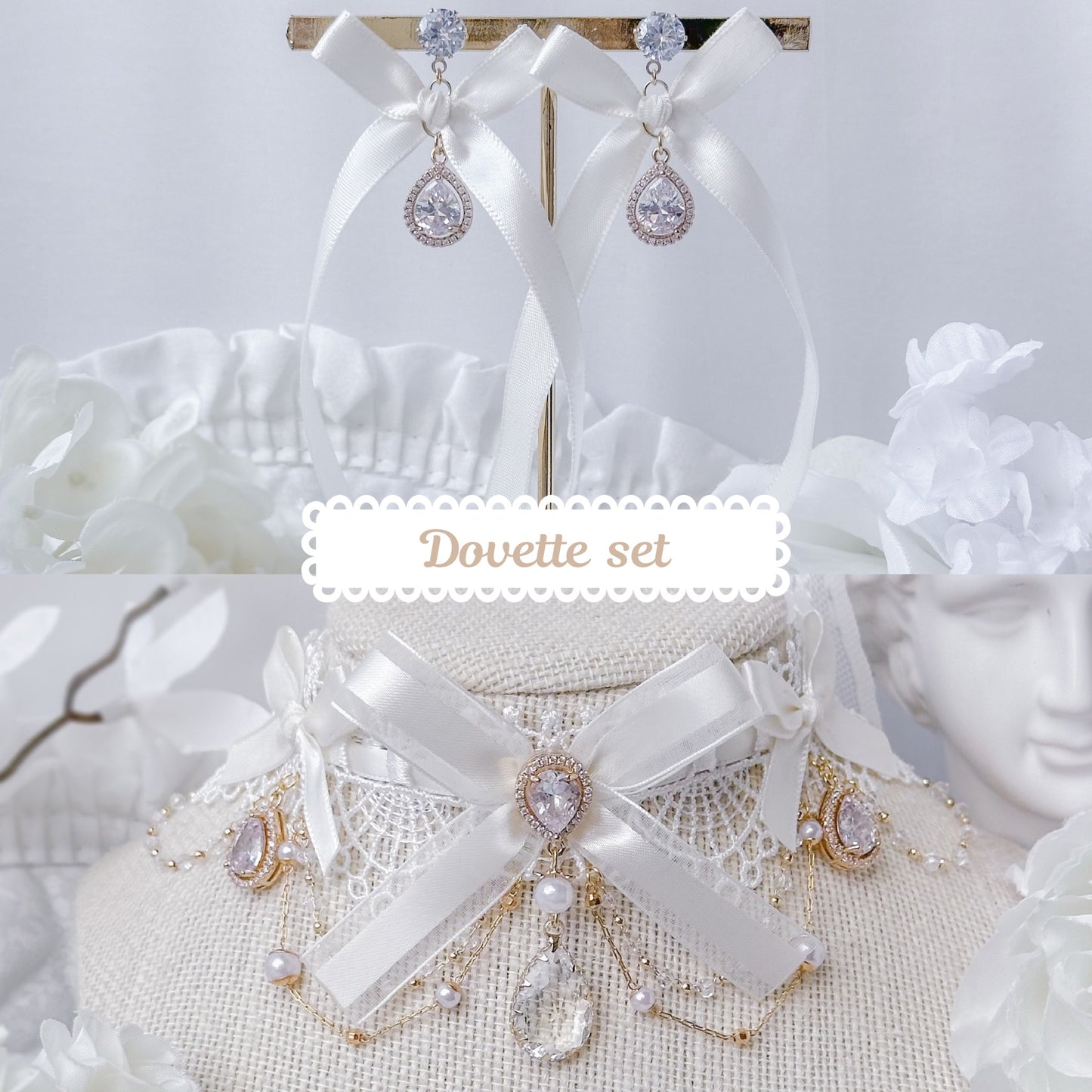 Dovette Set