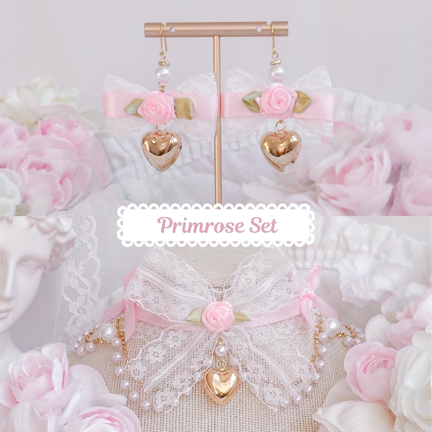 Primrose Set