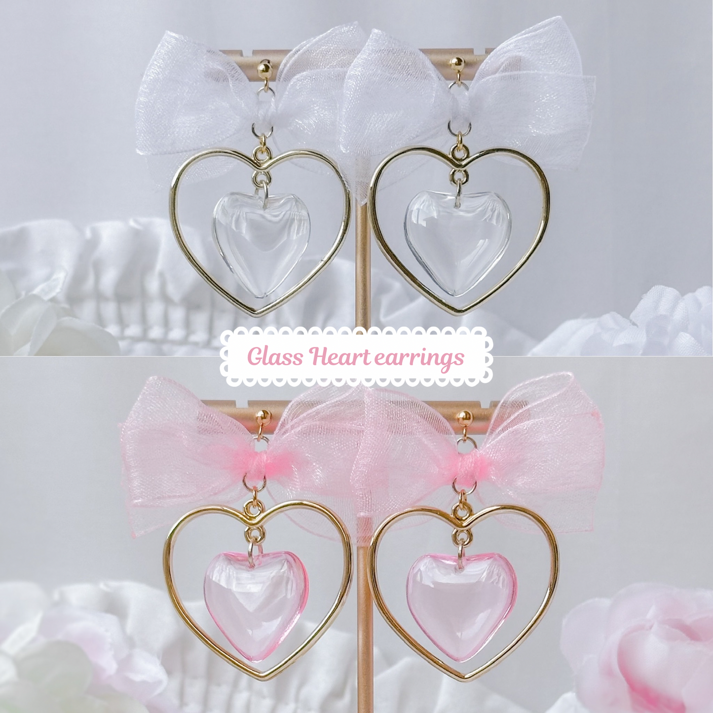 Glass Heart earring set