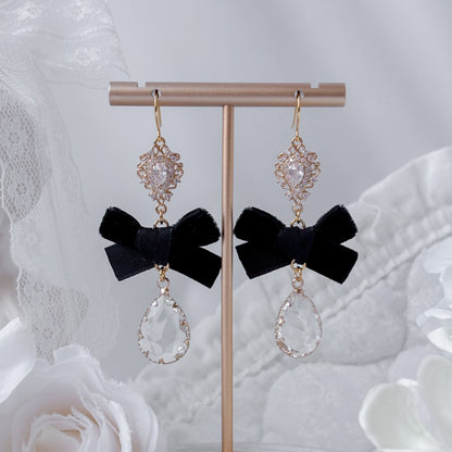 Arachne Set