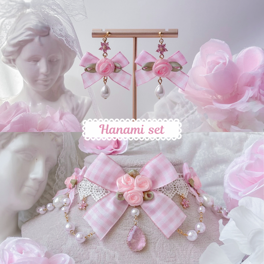 Hanami set