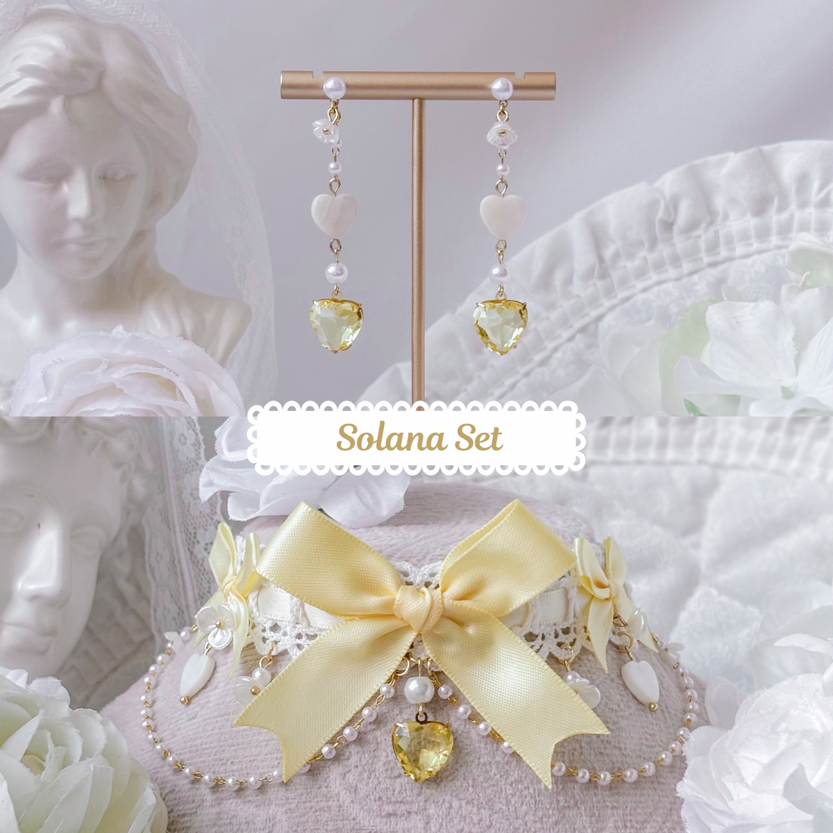 Solana Set