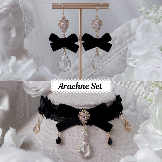 Arachne Set